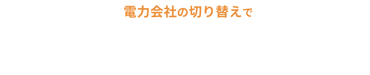 解決1