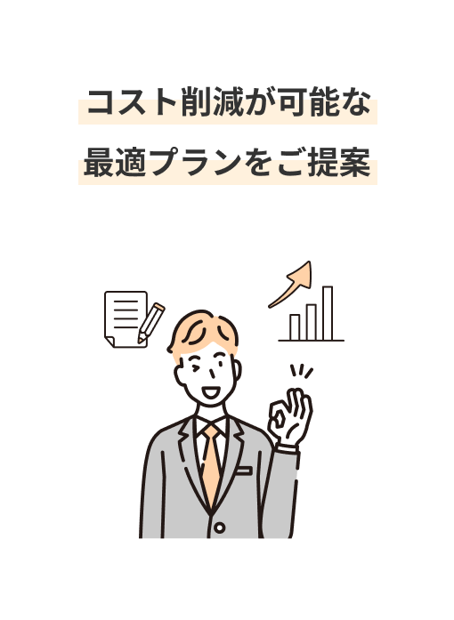 解決1